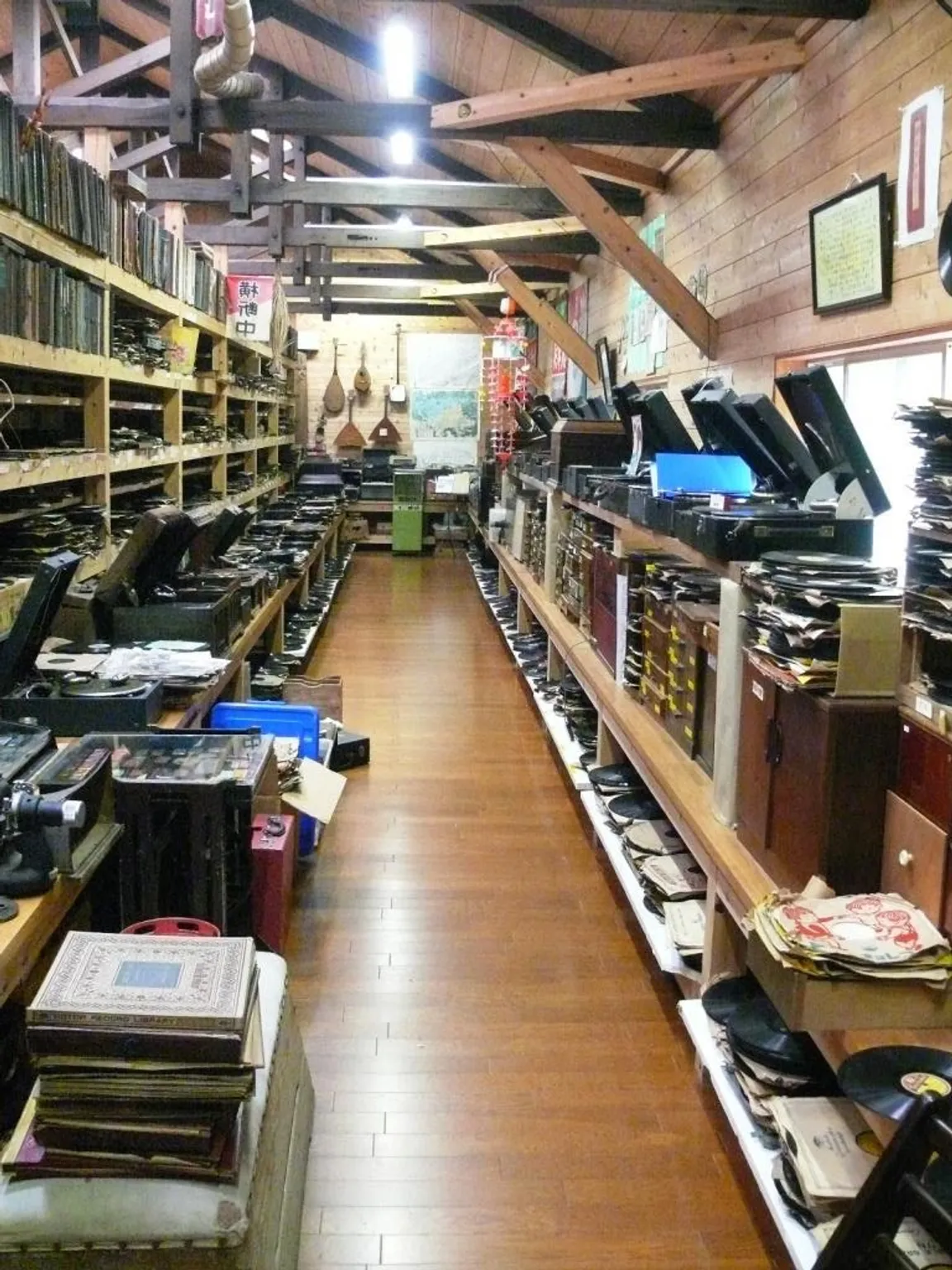 Sound Shower Museum