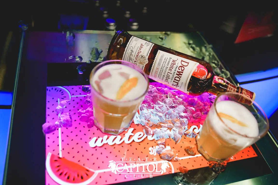 Capitol Warsaw Club