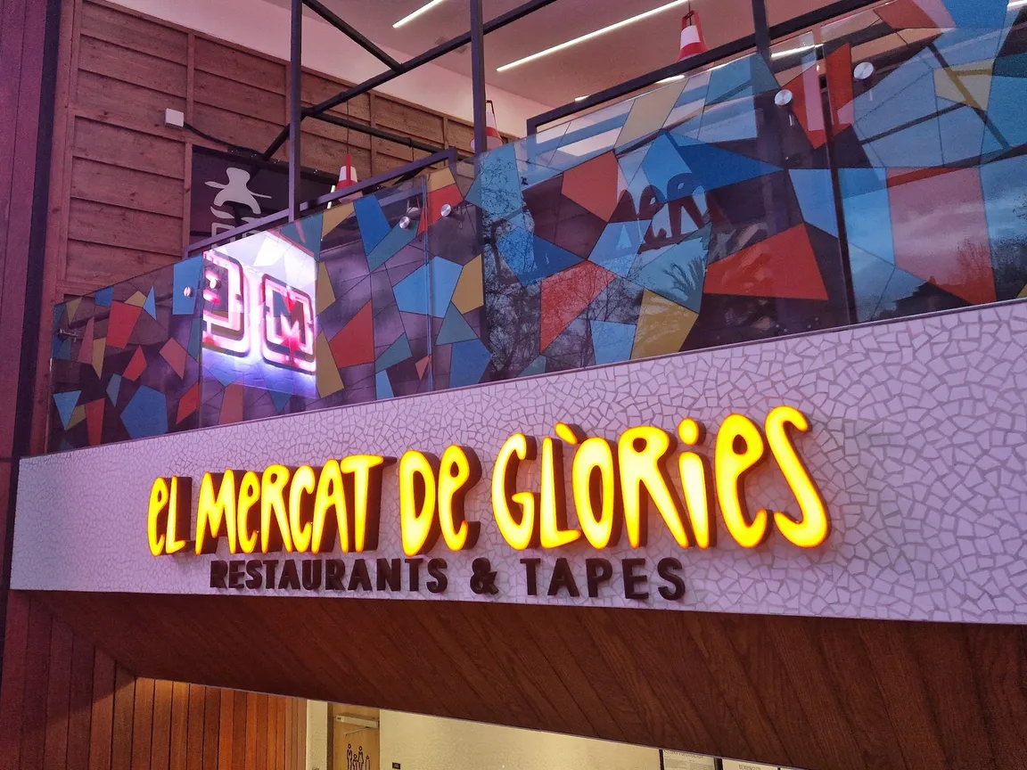 El Mercat de Glòries