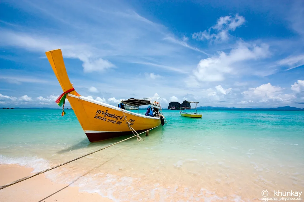 Koh Ngai