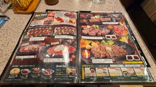 Grill Restaurant Bulls kitchen AMU Nagasaki