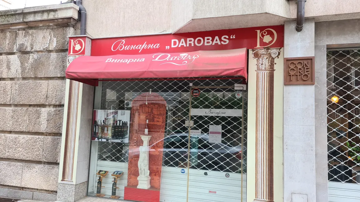 Darobas Winery