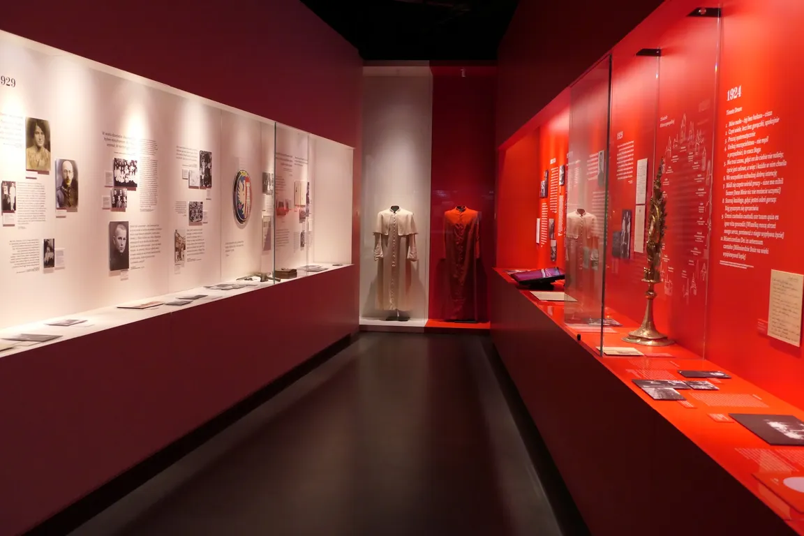 Muzeum Jana Pawła II i Prymasa Wyszyńskiego