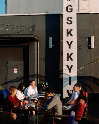 G-Sky Lounge & Karaoke & Roof Terrace