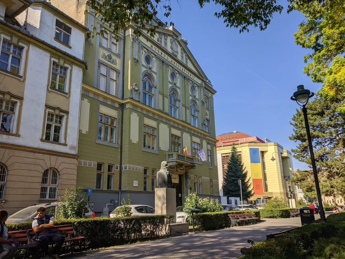 Astra Park
