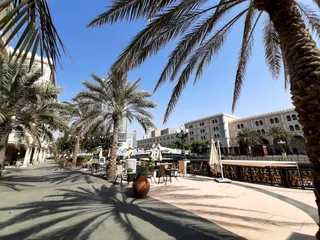Al Qasba Bridge