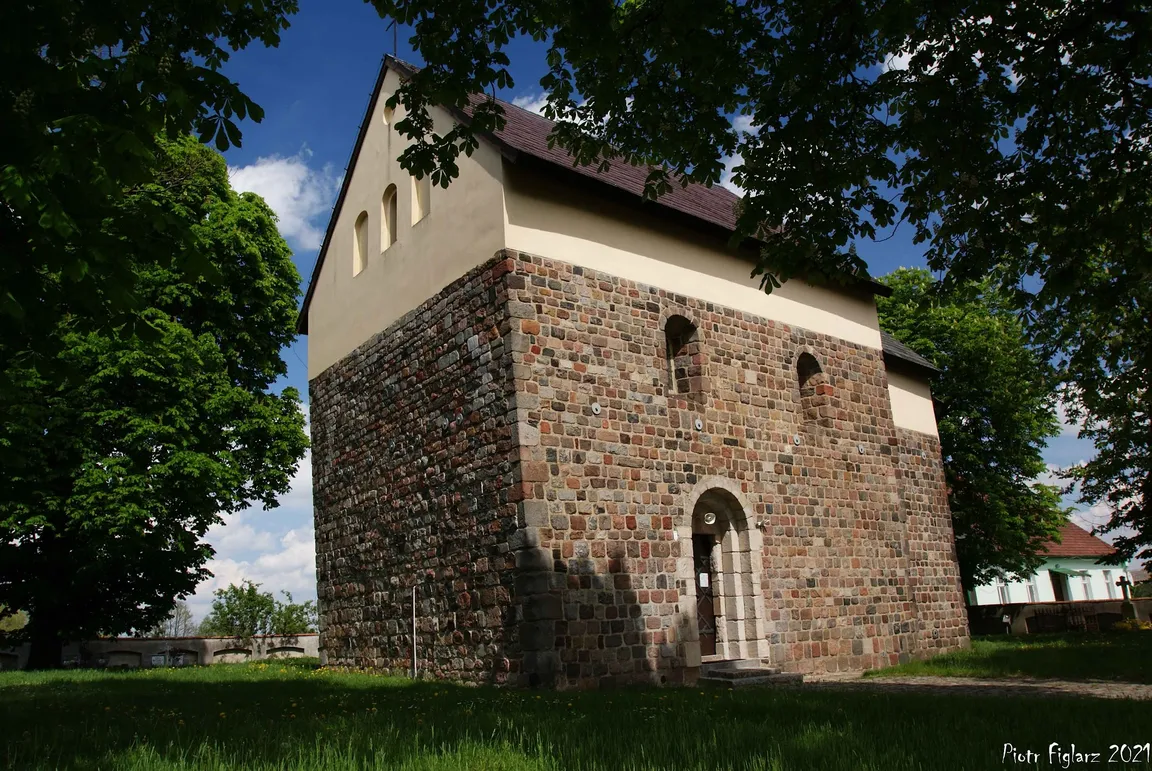 Rezerwat Archeologiczny – Gród Piastowski w Gieczu