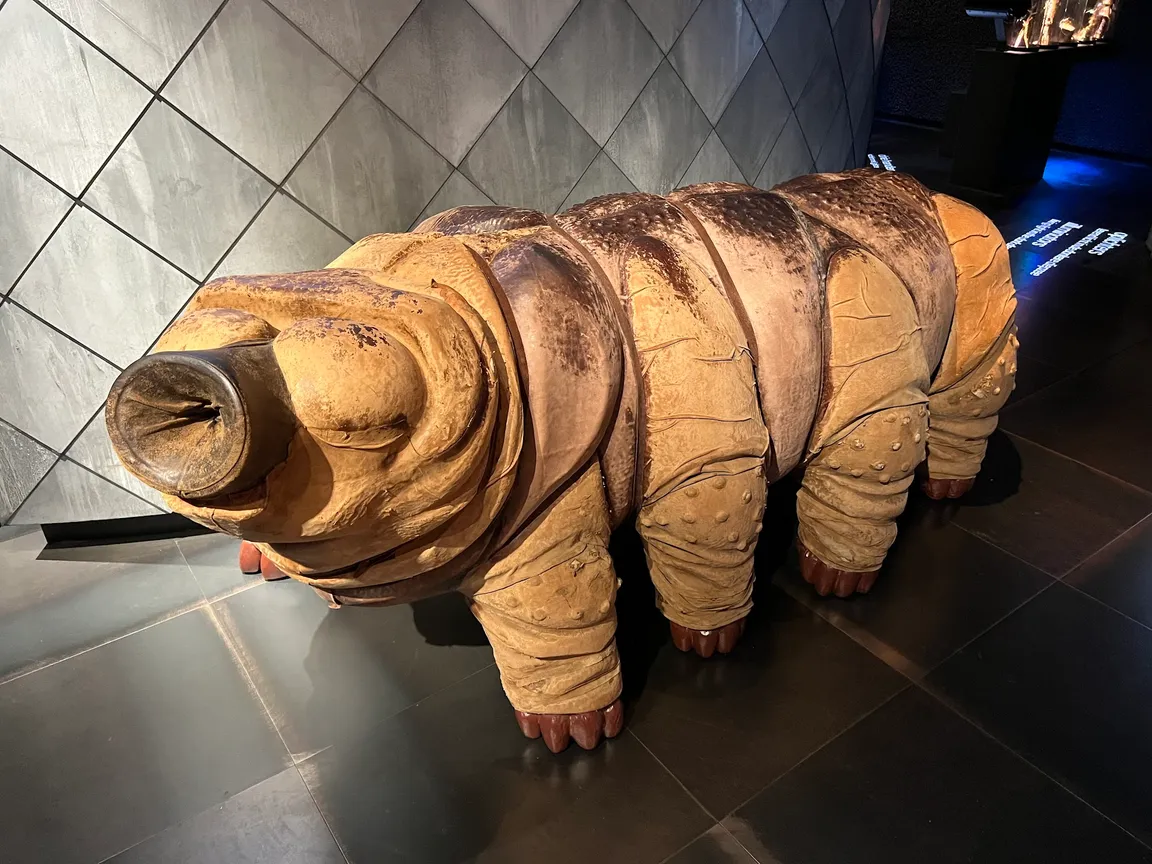 Micropia