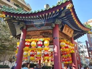 Yokohama Chinatown