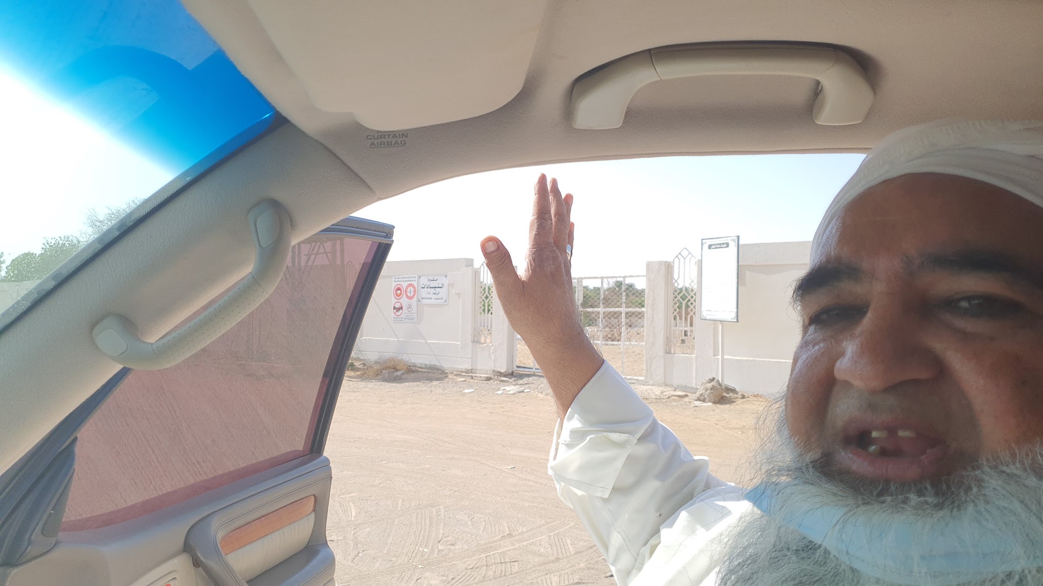 Hazrath E Mizhar Raziallahu Tala Anhu ke mazar... | Hopsa