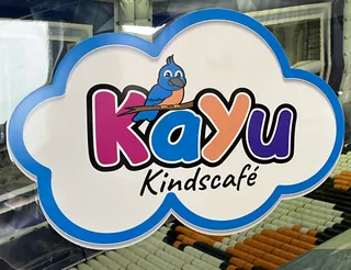 KaYu Kindscafé