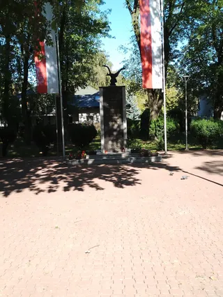 Skwer im. Armii Krajowej