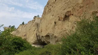 Pictograph Cave State Park