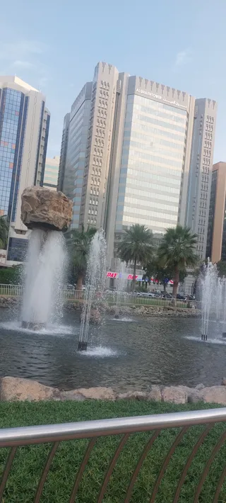 Capital Garden Pond
