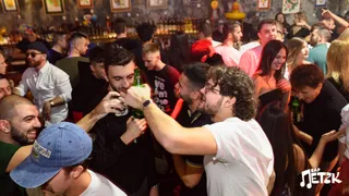 Bar Friday
