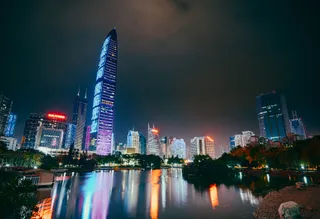 Lizhi Park