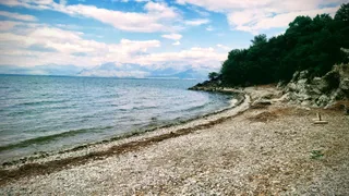 Zogaj