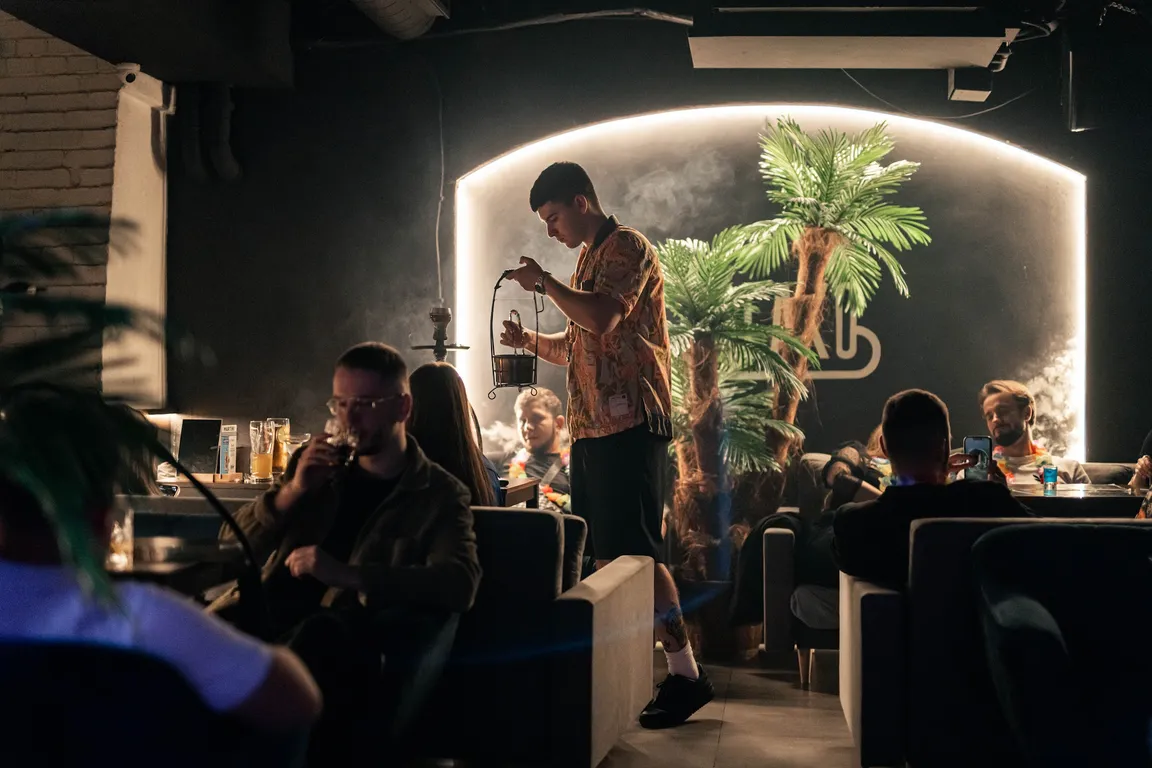 OBLAKO Lounge Bar