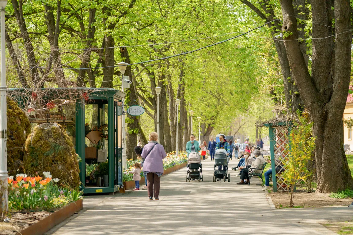 Parcul Libertății - Liberty Park