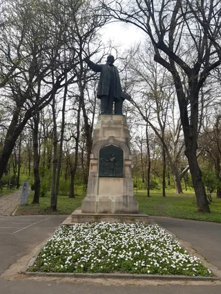 "Carol I" Park