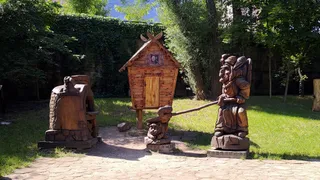 "Nyvky" Amusement Park