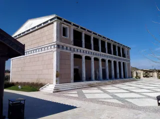 Исторически парк - Historical Park