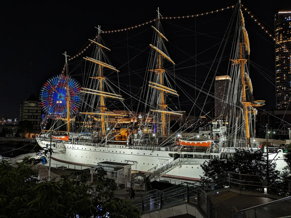 Nippon Maru Memorial Park