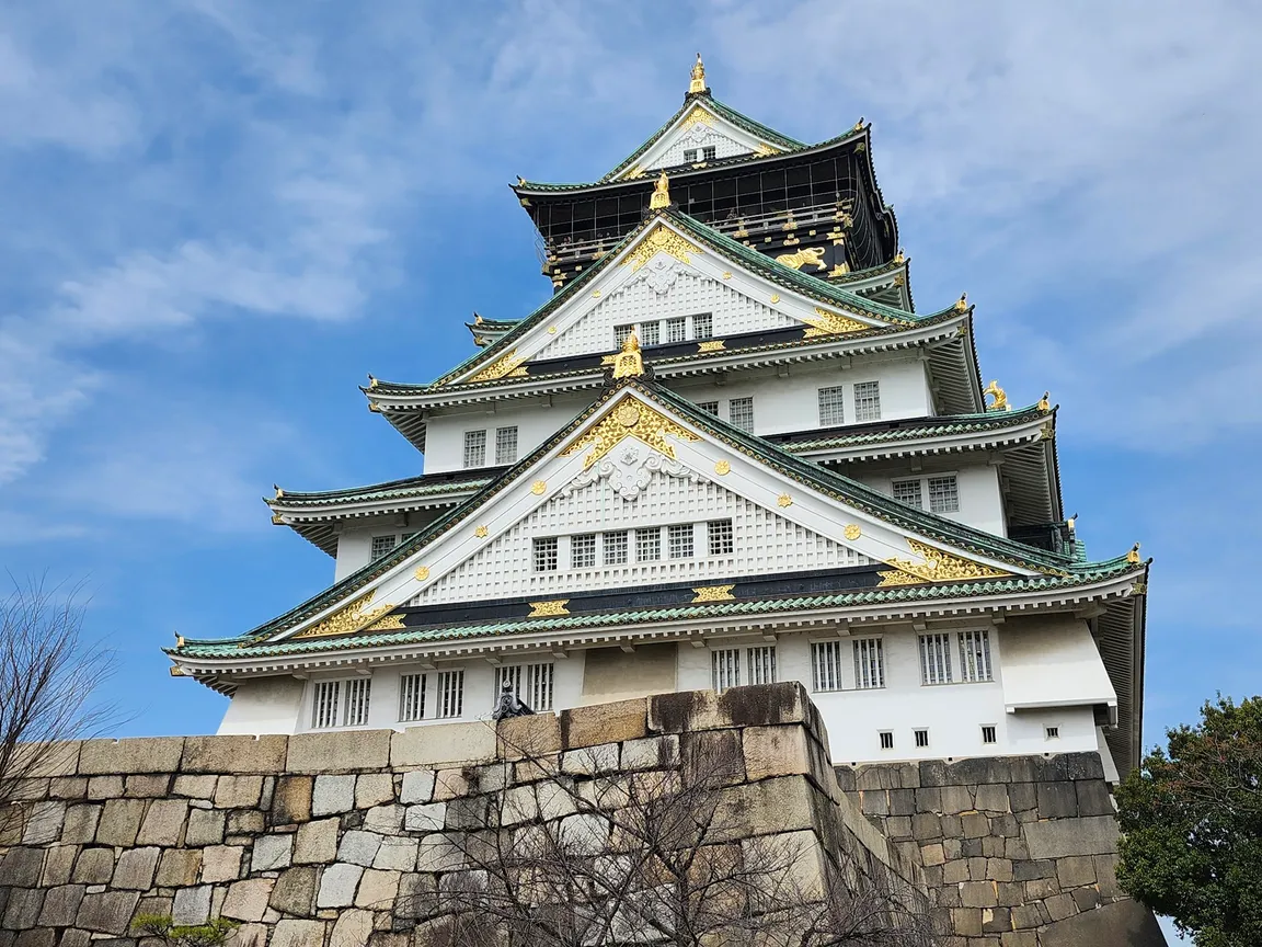 Zamek Ōsaka