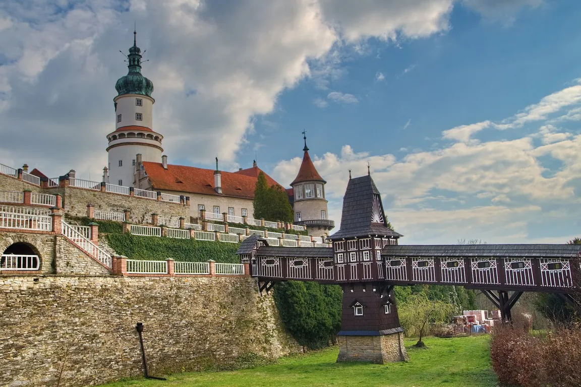 Zamek w Nowym Mieście nad Metują