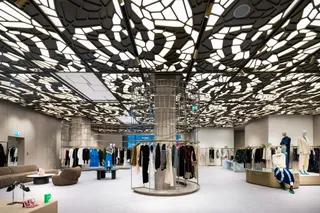 Doha Oasis