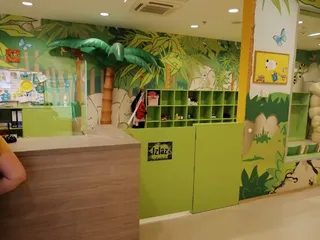 Kid's Jungle