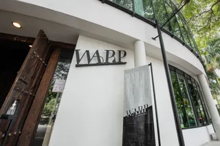 WARP Sukhumvit 39