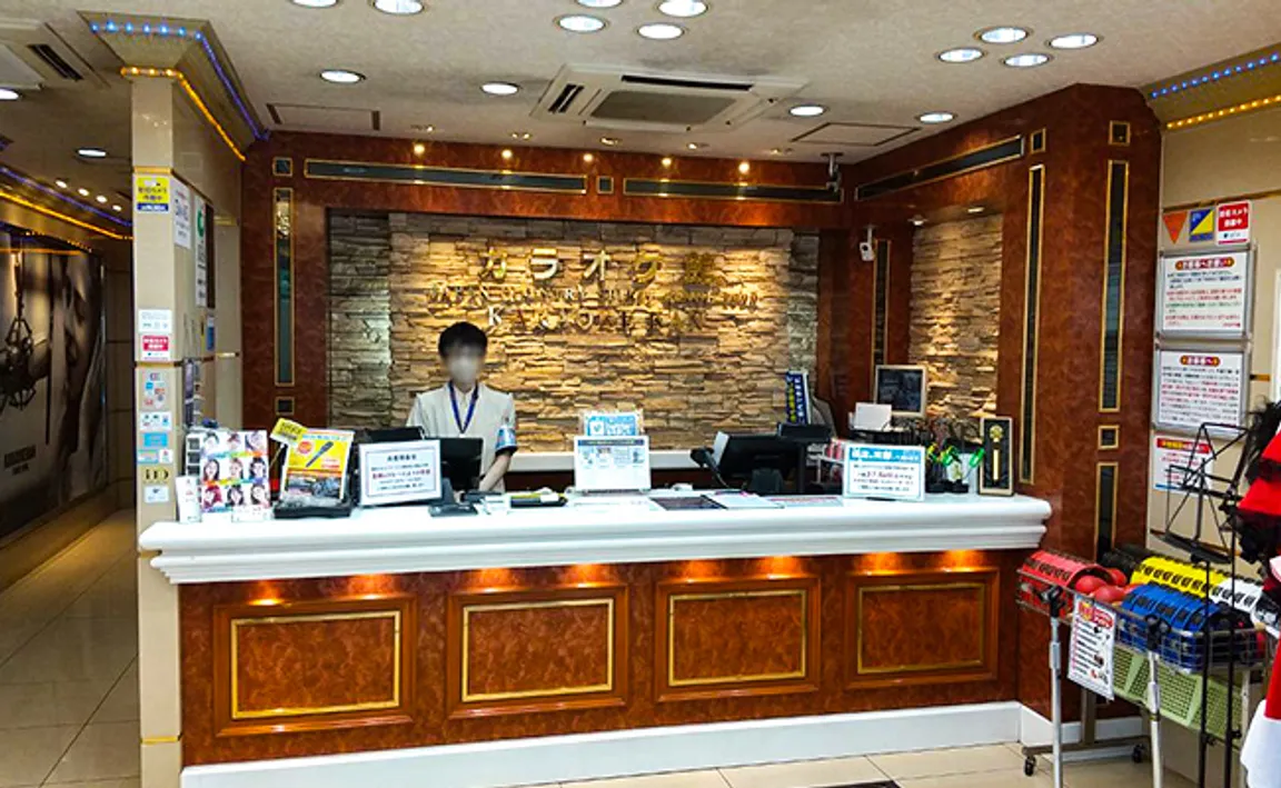 Karaoke & Party Karaoke Museum Tenjin Nishi Street shop
