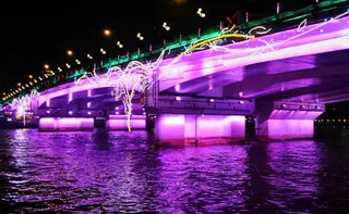 Renmin Bridge