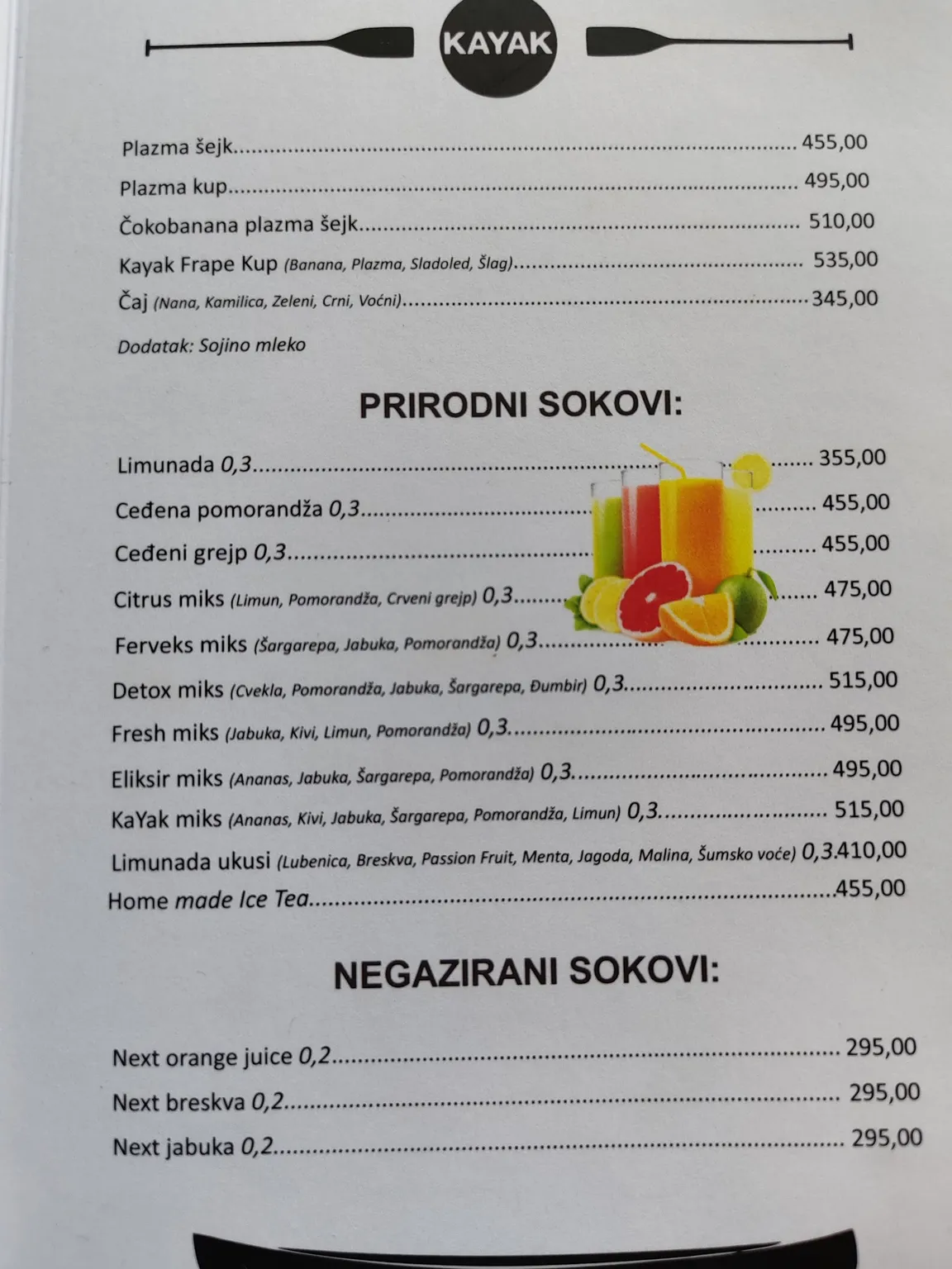 Kayak Caffe