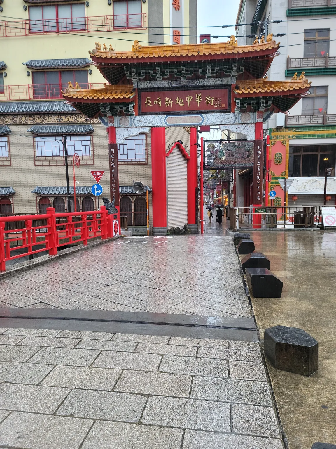 Nagasaki Shinchi Chinatown