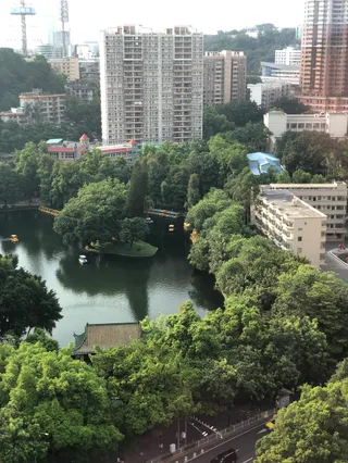 Taqu Garden