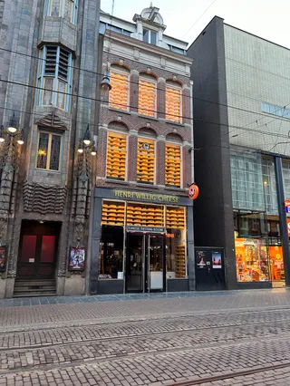 Pathé Koninklijk Theater Tuschinski