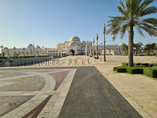 Qasr Al Watan