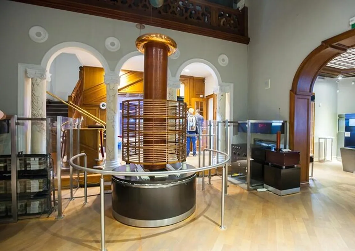 Muzeum Nikoli Tesli