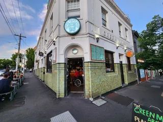 Green Man's Arms Bar and Restaurant