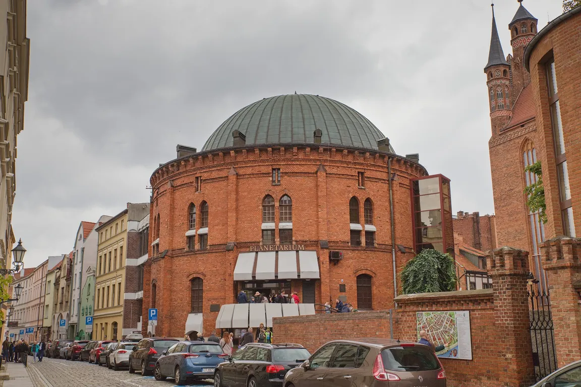 Planetarium im. W. Dziewulskiego