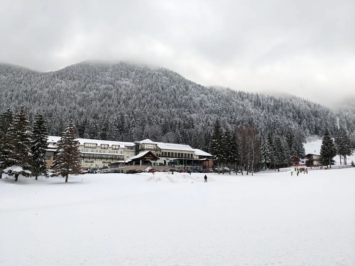 Leisure Center Poiana Brasov