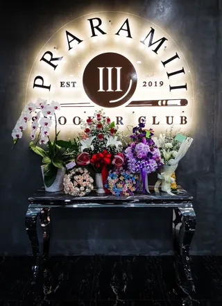 Phra Ram III Snooker Club