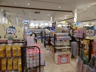 KIDDY LAND Kyoto Shijokawaramachi