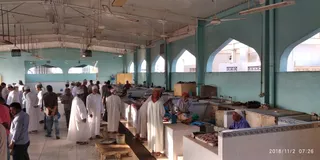 fish market