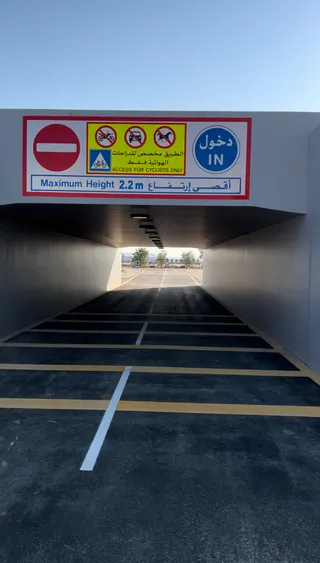 Cycle Tunnel