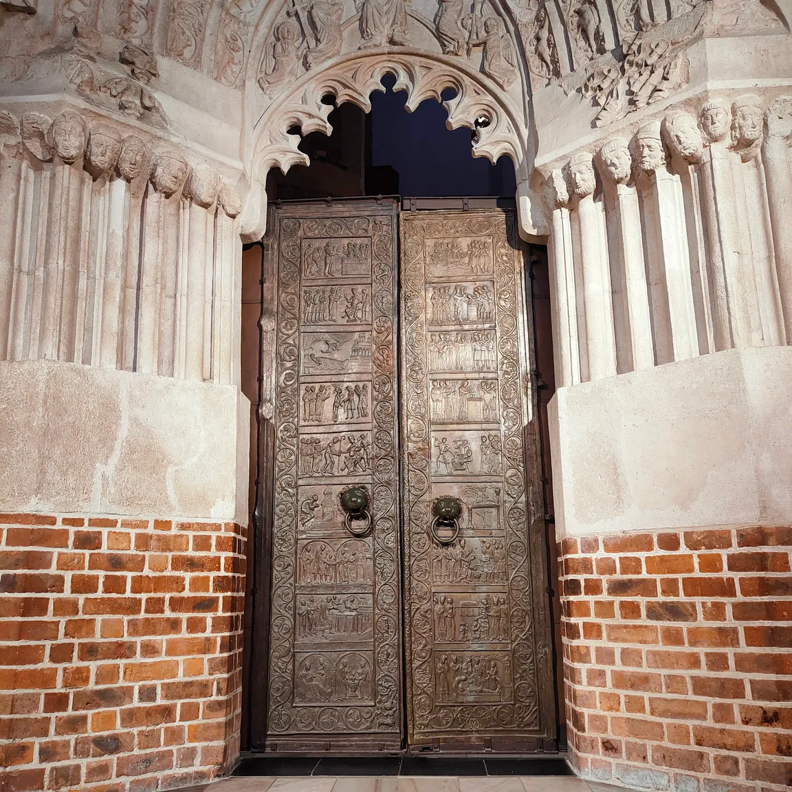 Muzeum Archidiecezji Gnieźnieńskiej