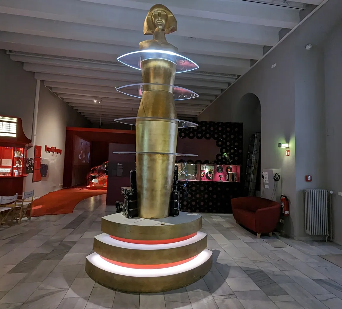 Filmmuseum Potsdam