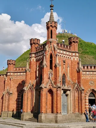 Kopiec Kościuszki